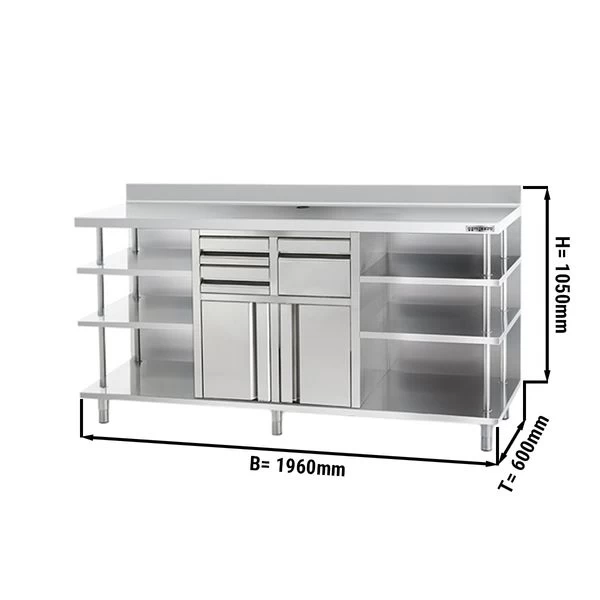 Kaffee Unterschrank 2,0m, Mit Ablage Links Und Rechts 1 Kaffee Unterschrank 2,0m, Mit Ablage Links Und Rechts